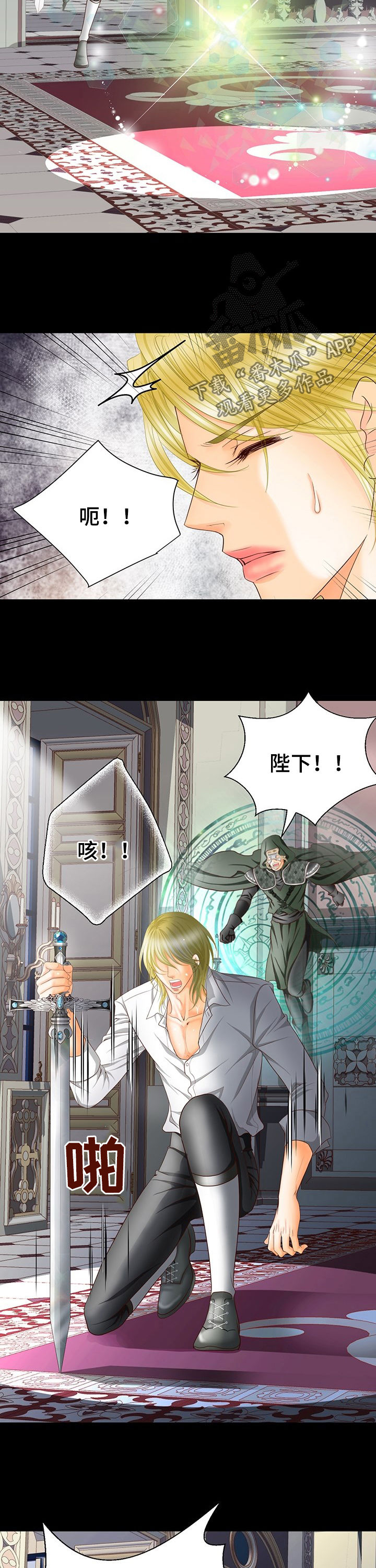 第120话10