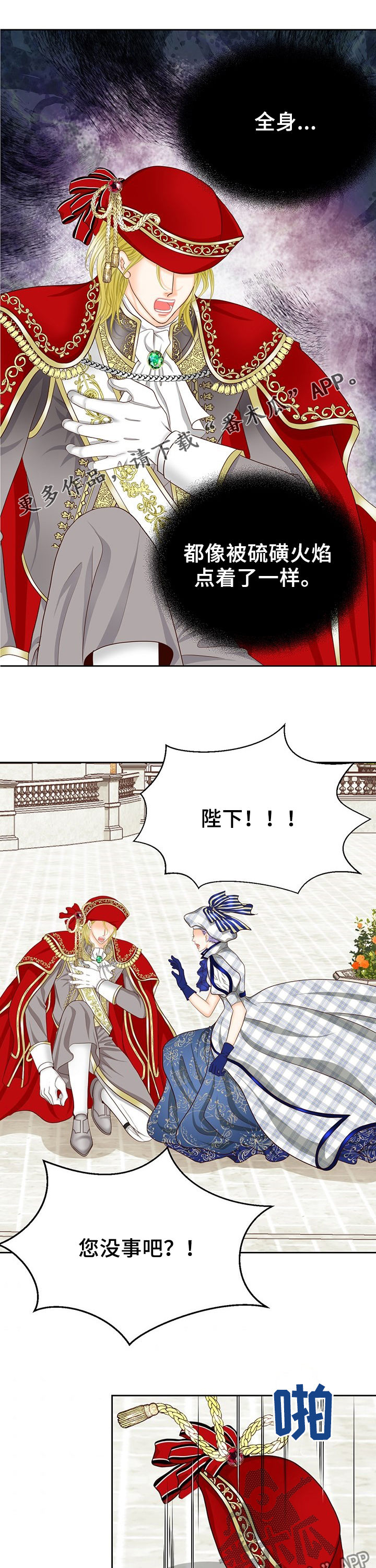 第115话0