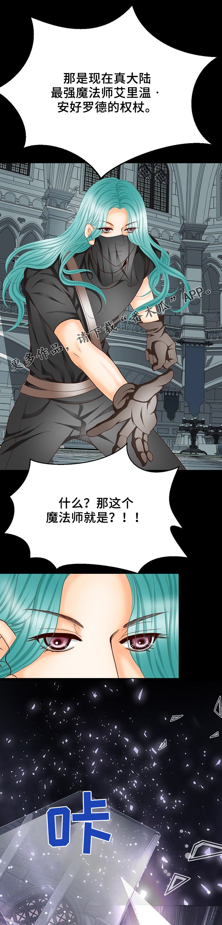 第114话0