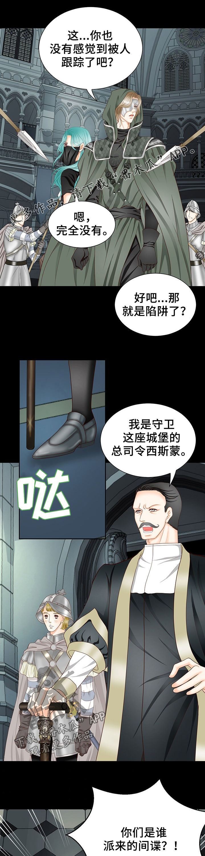 第113话0