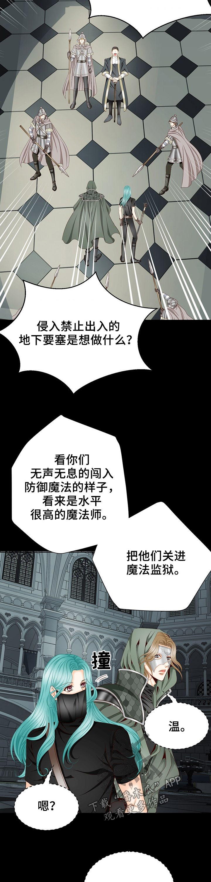 第113话1