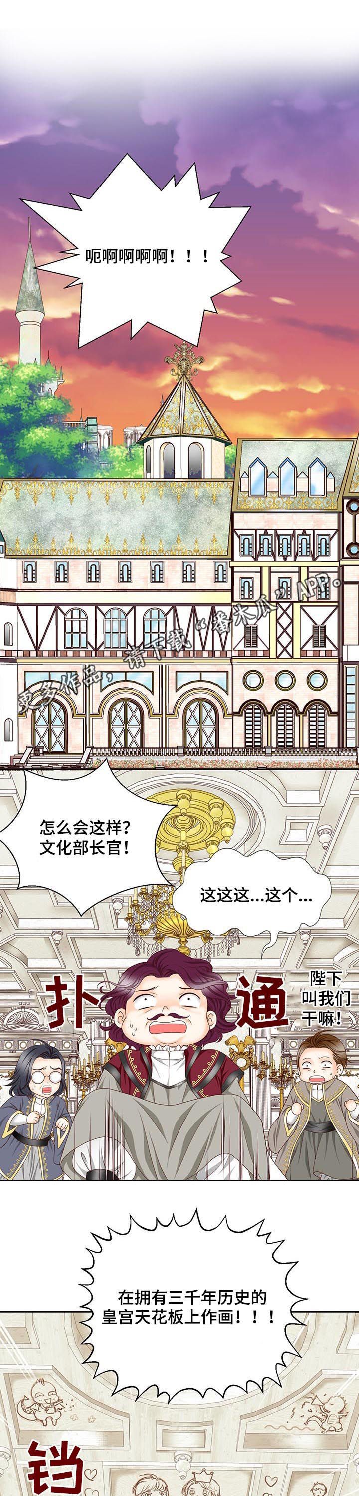 第111话0