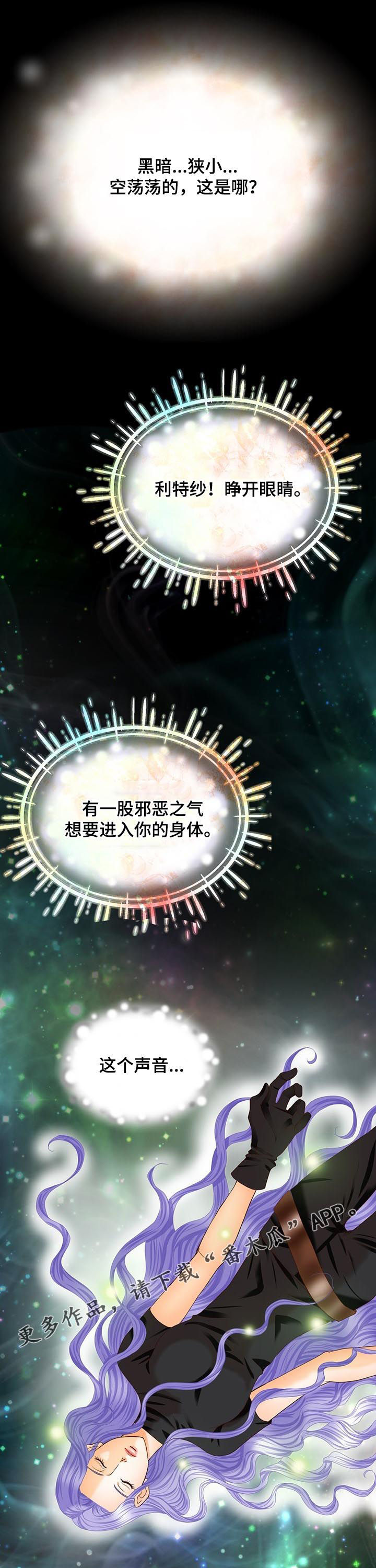 第106话0
