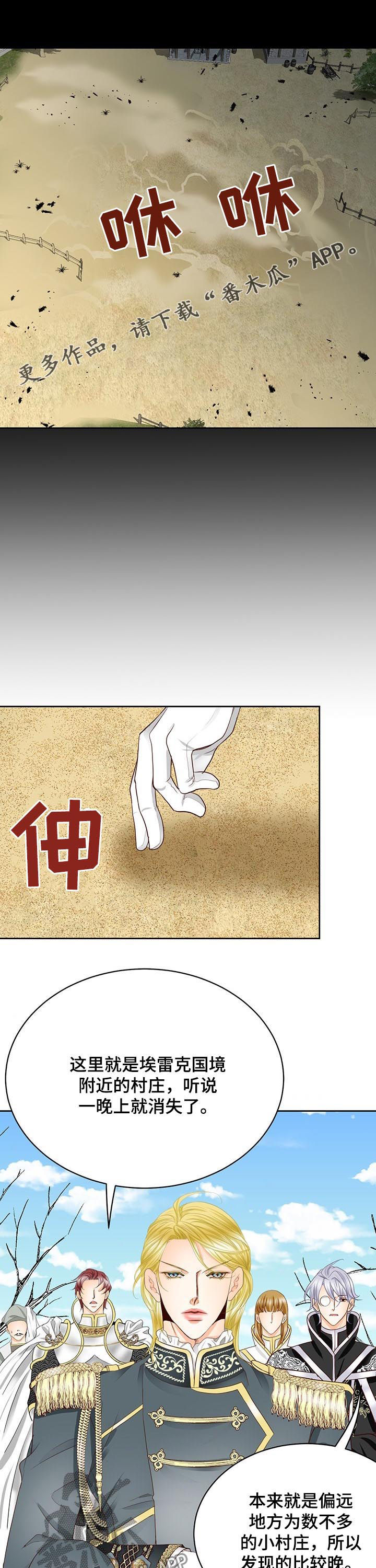 第102话0