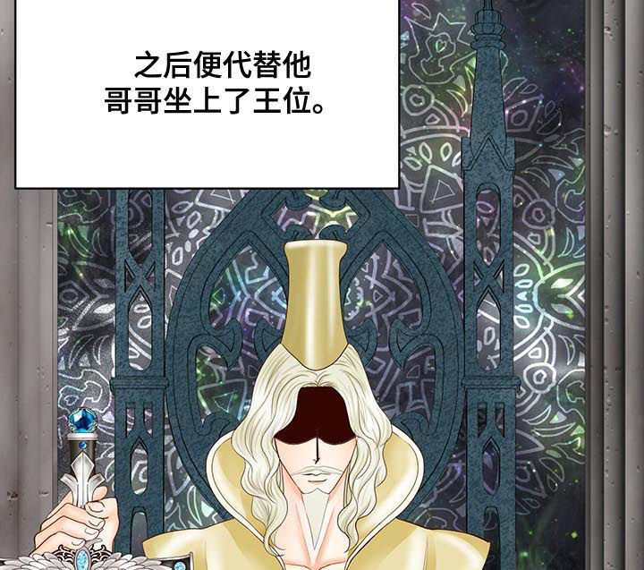 第102话6
