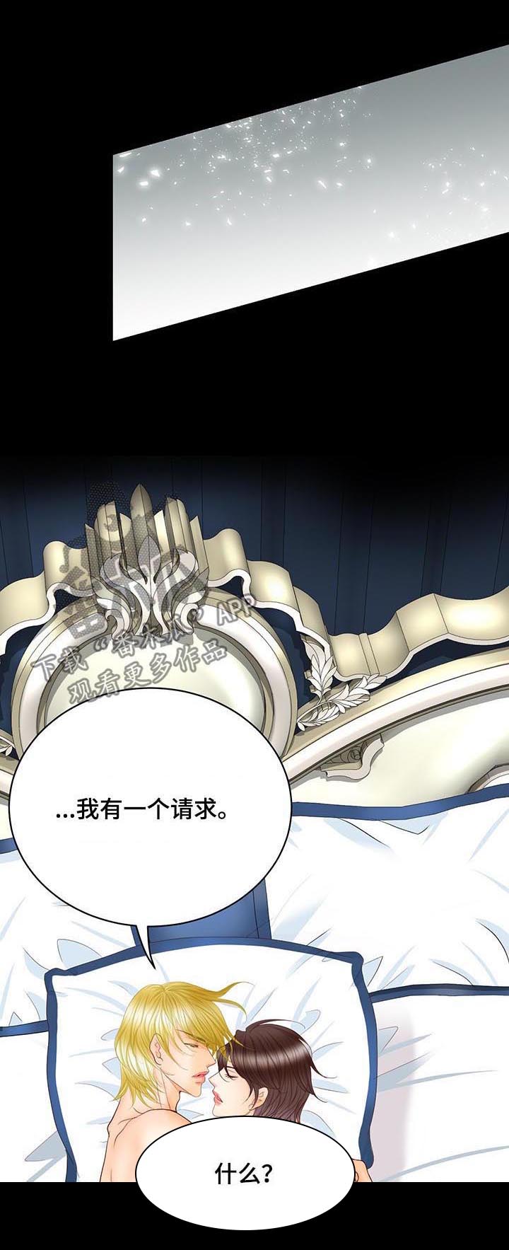 第101话0