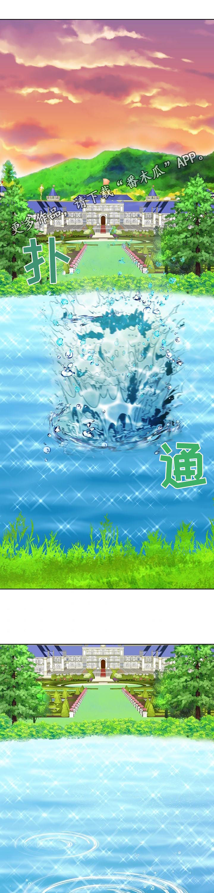 第100话0
