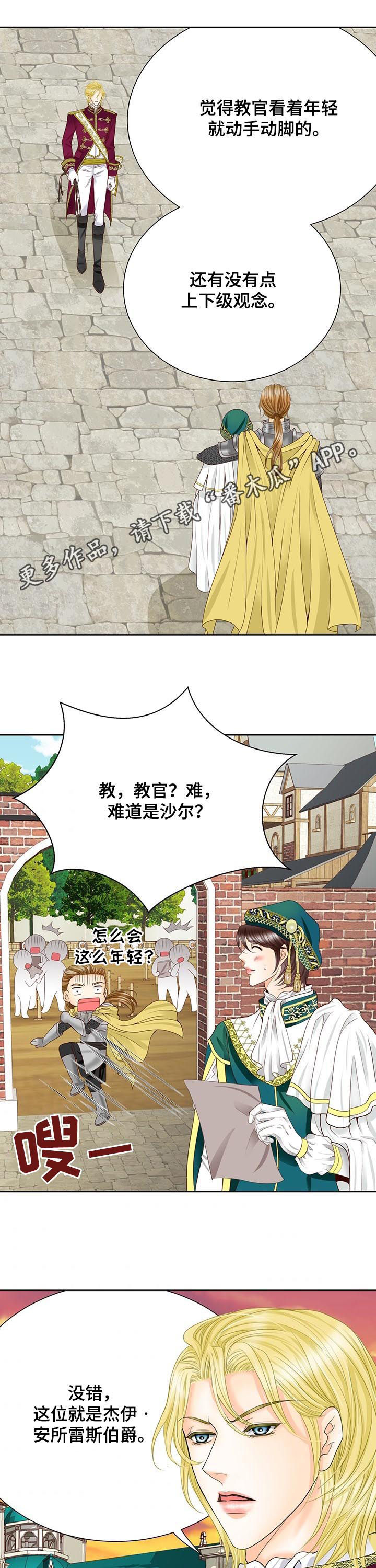 第98话0