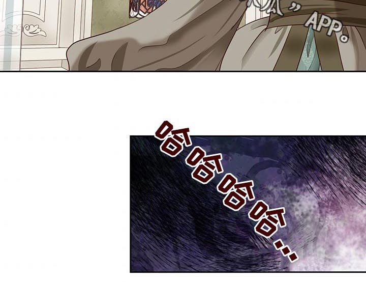 第98话12