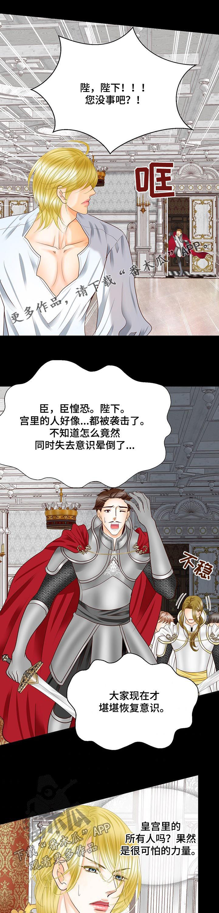 第93话0