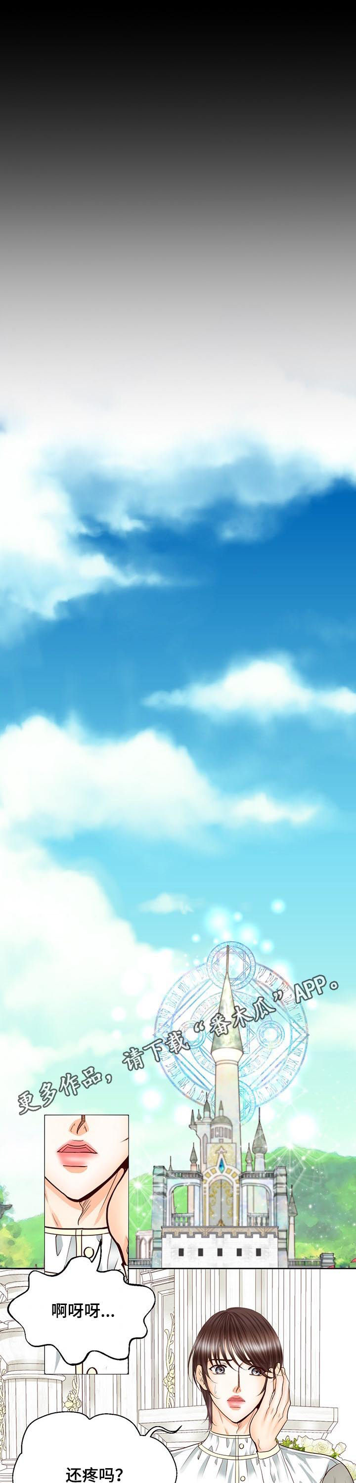 第91话0