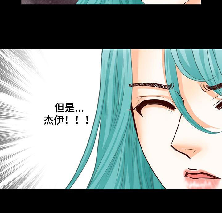 第90话12