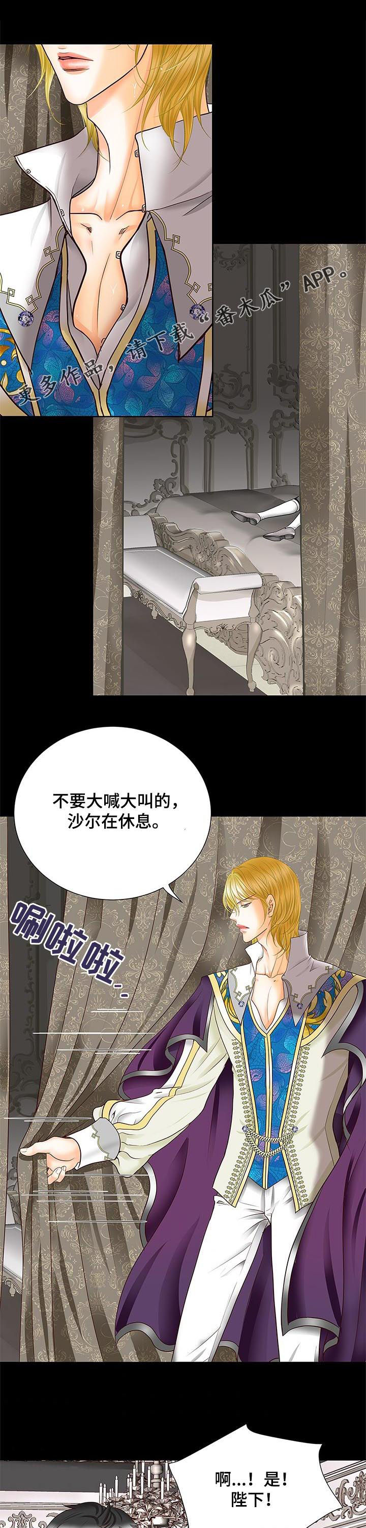 第79话0