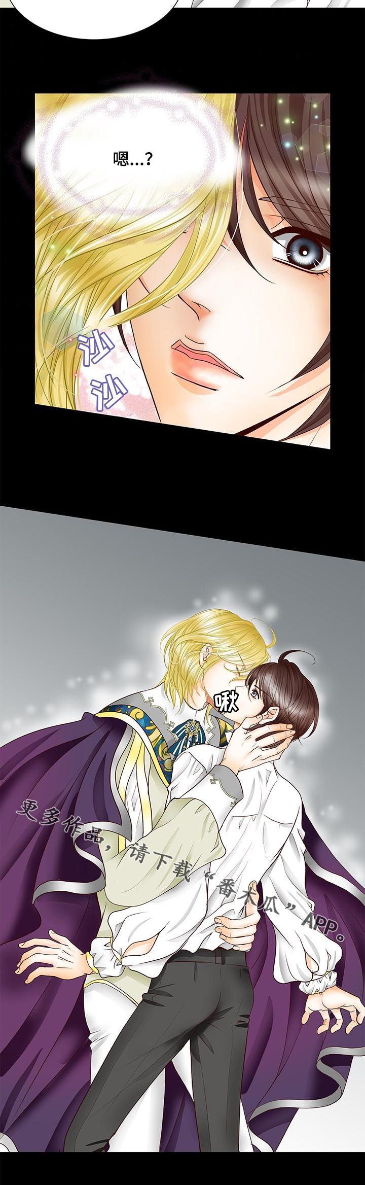 第76话12