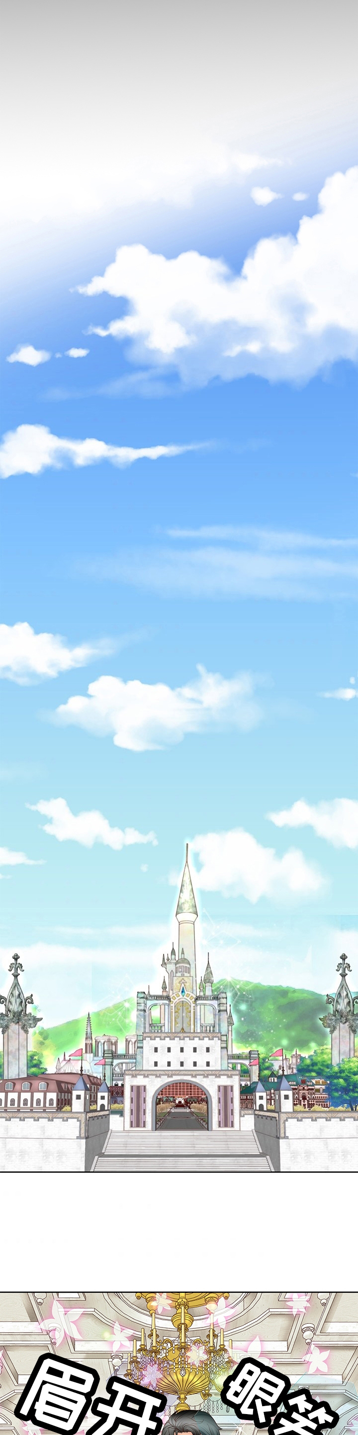 第74话0