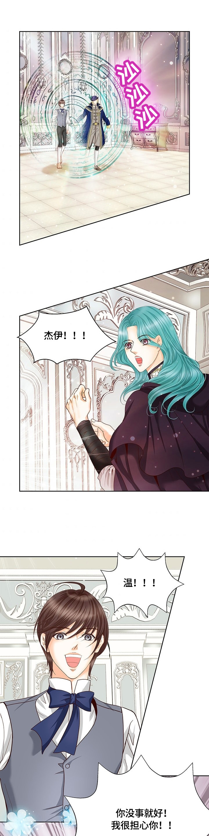 第68话0