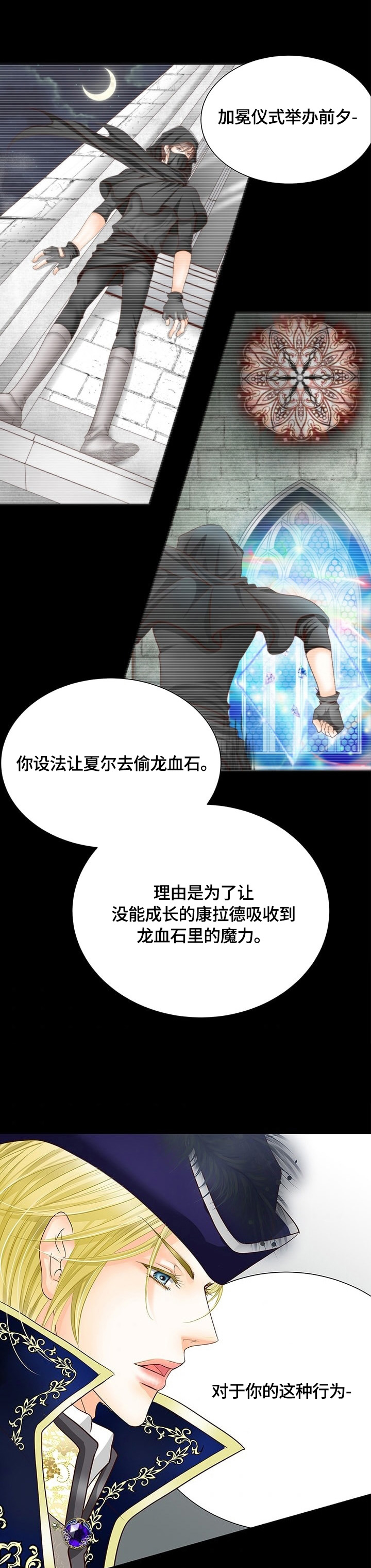 第65话0