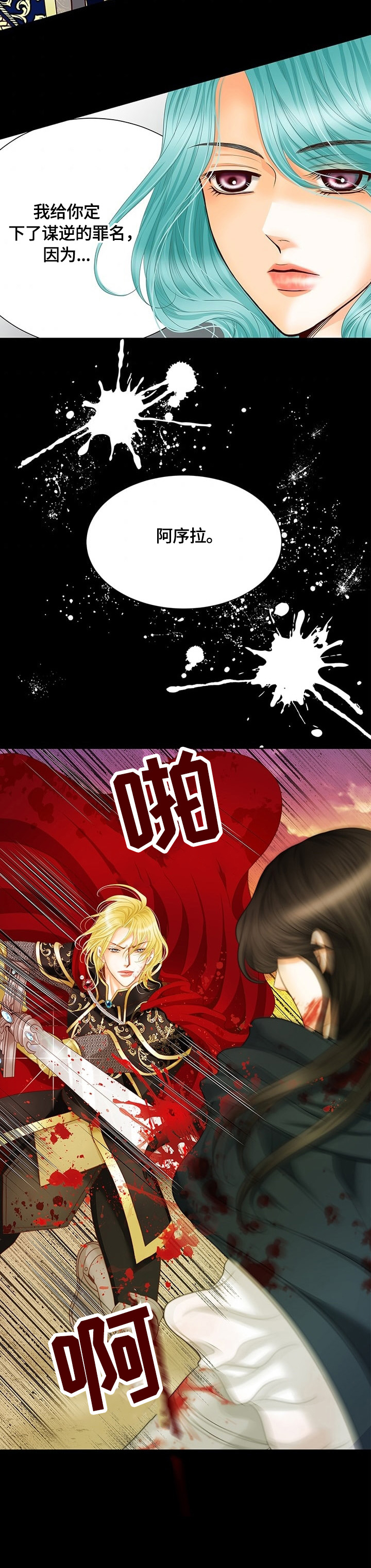 第65话1