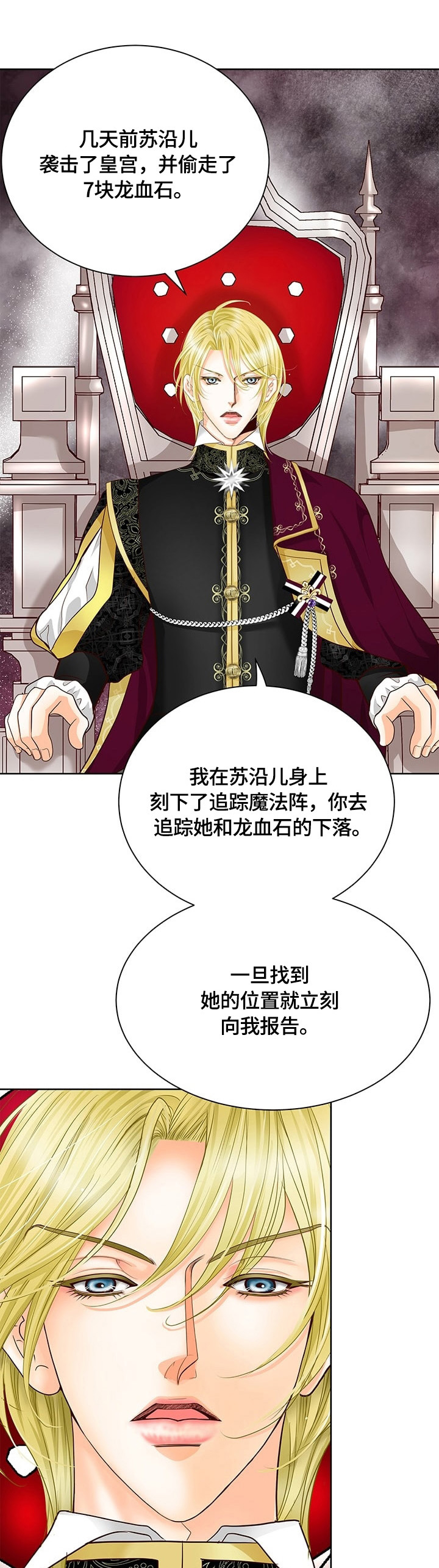 第64话0