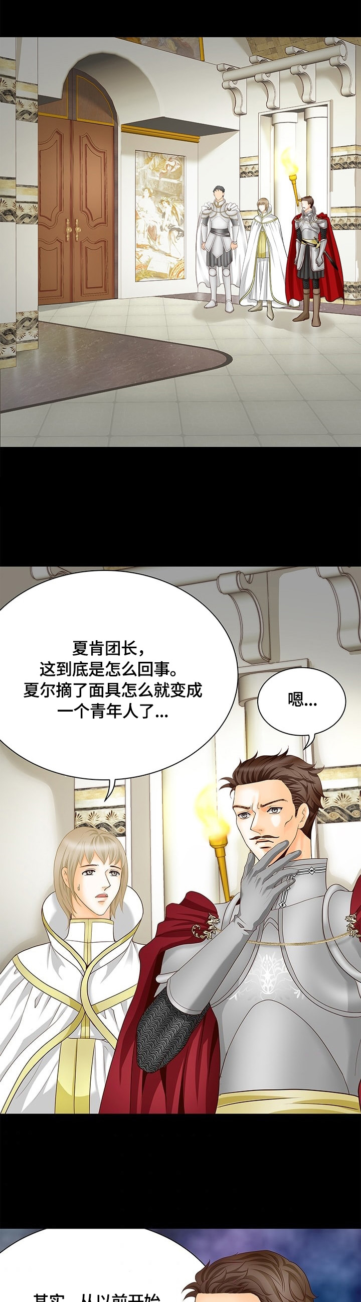 第63话0