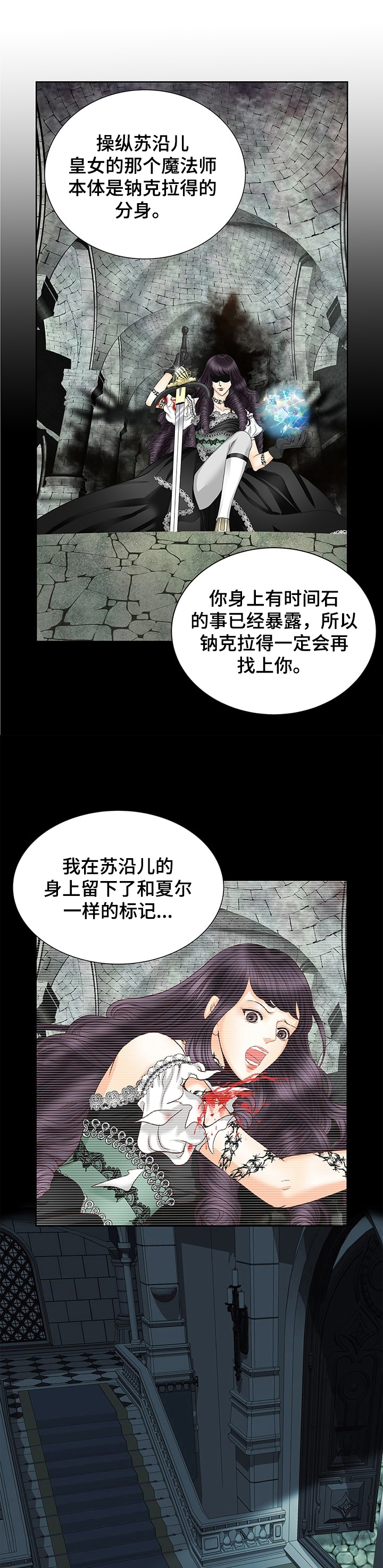 第62话0