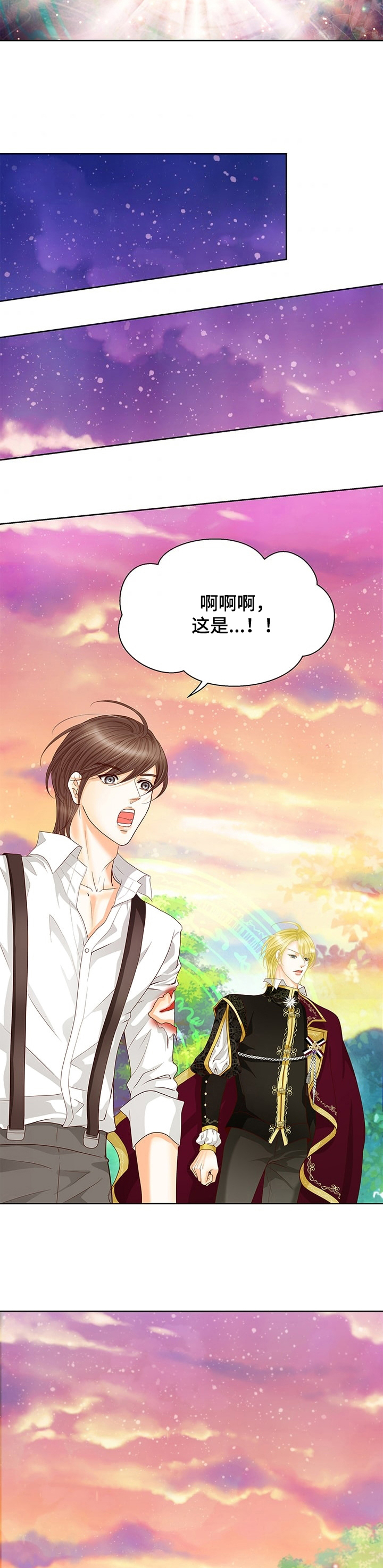 第62话4