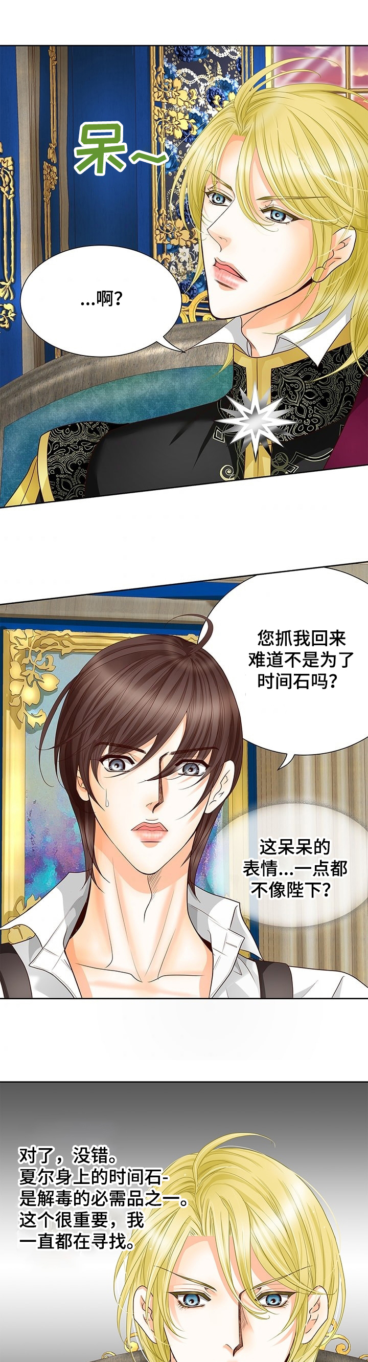 第60话0