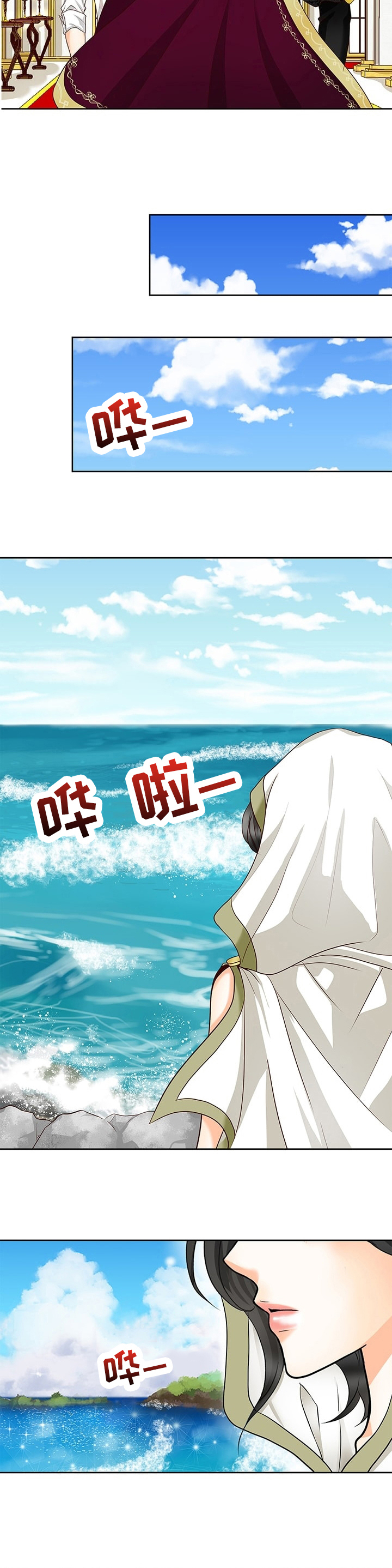 第56话4