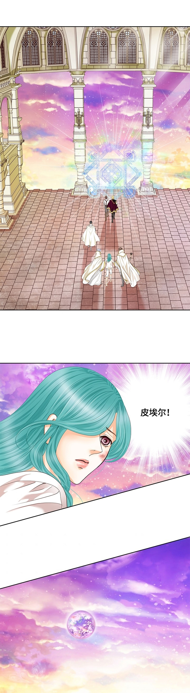 第55话0