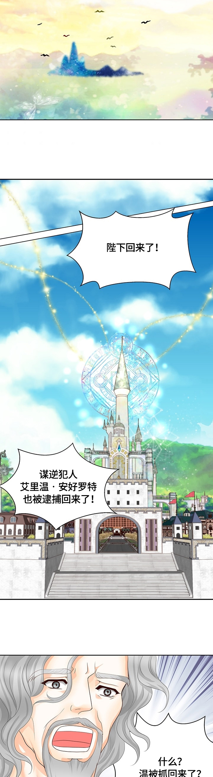 第55话1