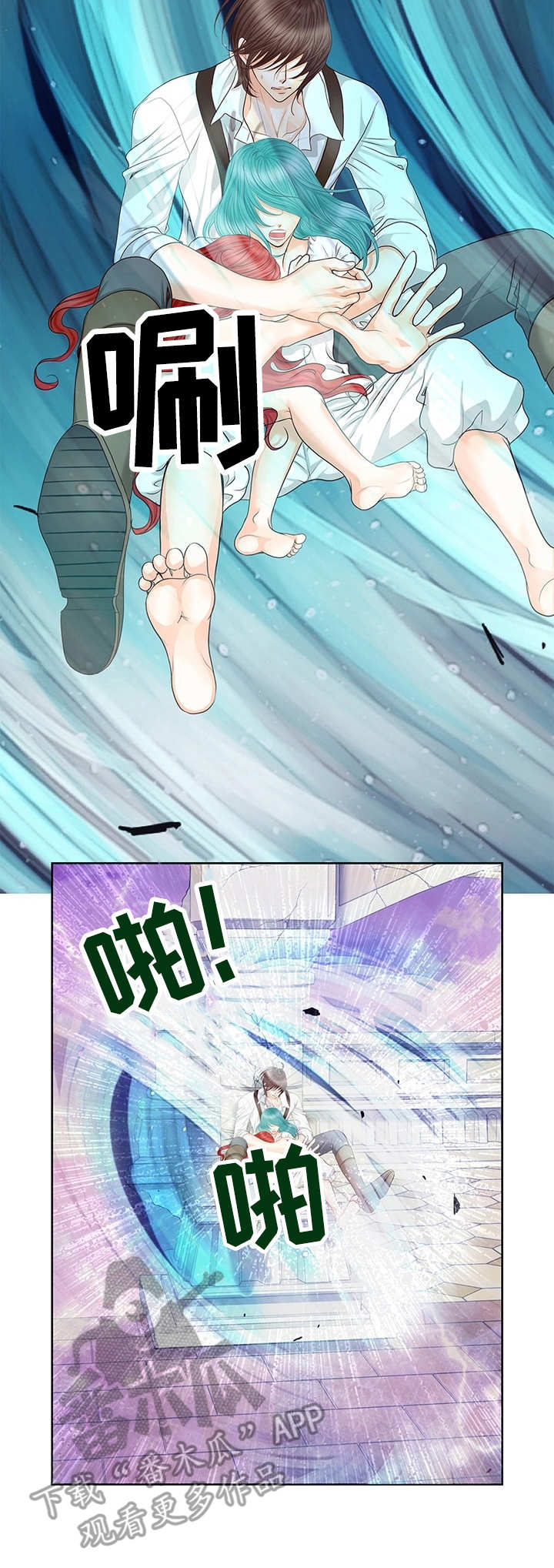 第52话4