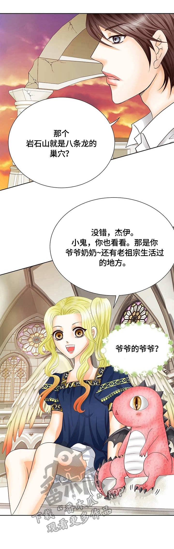 第48话0