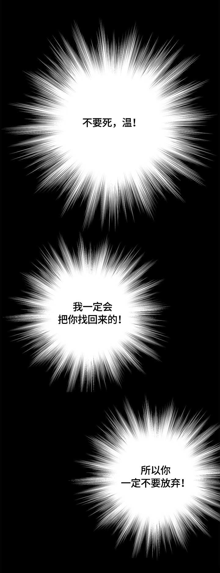 第47话0