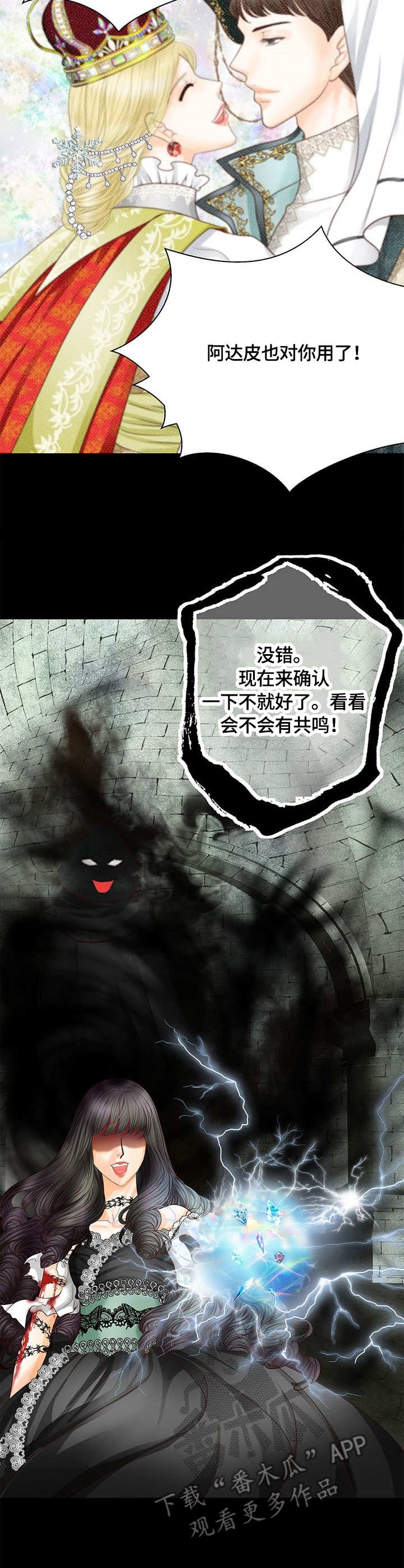 第45话1