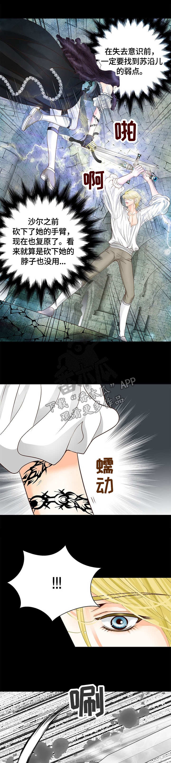 第44话0