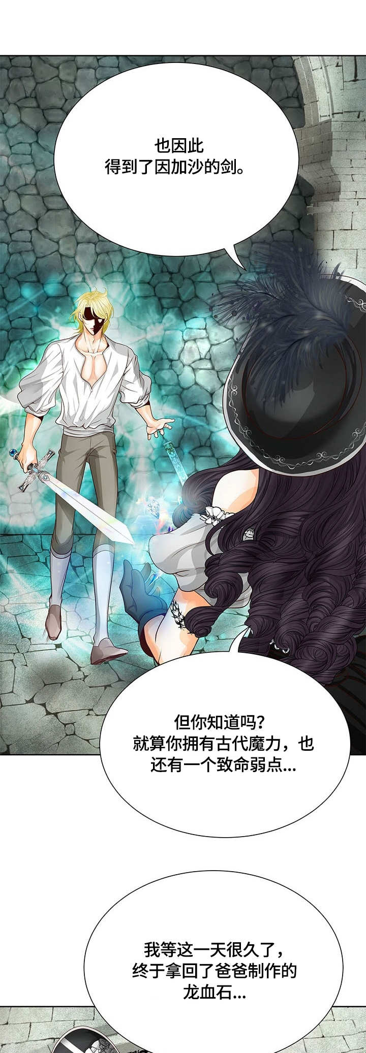 第43话0