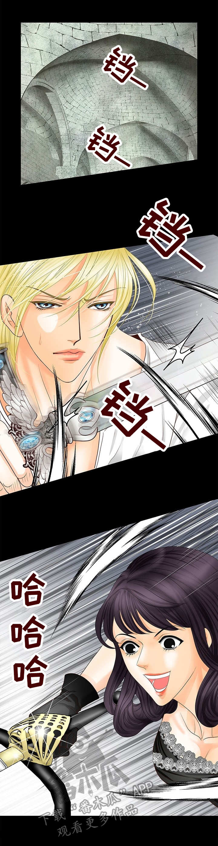 第43话8
