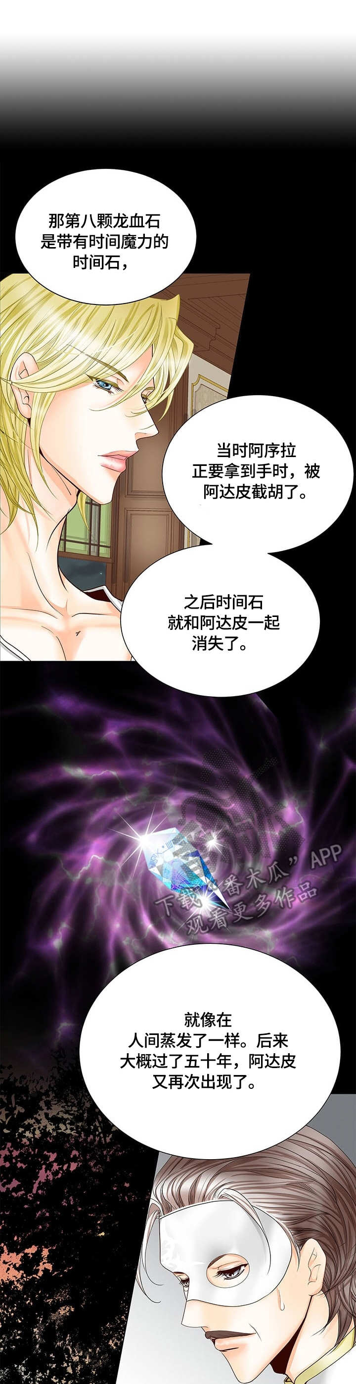 第41话0