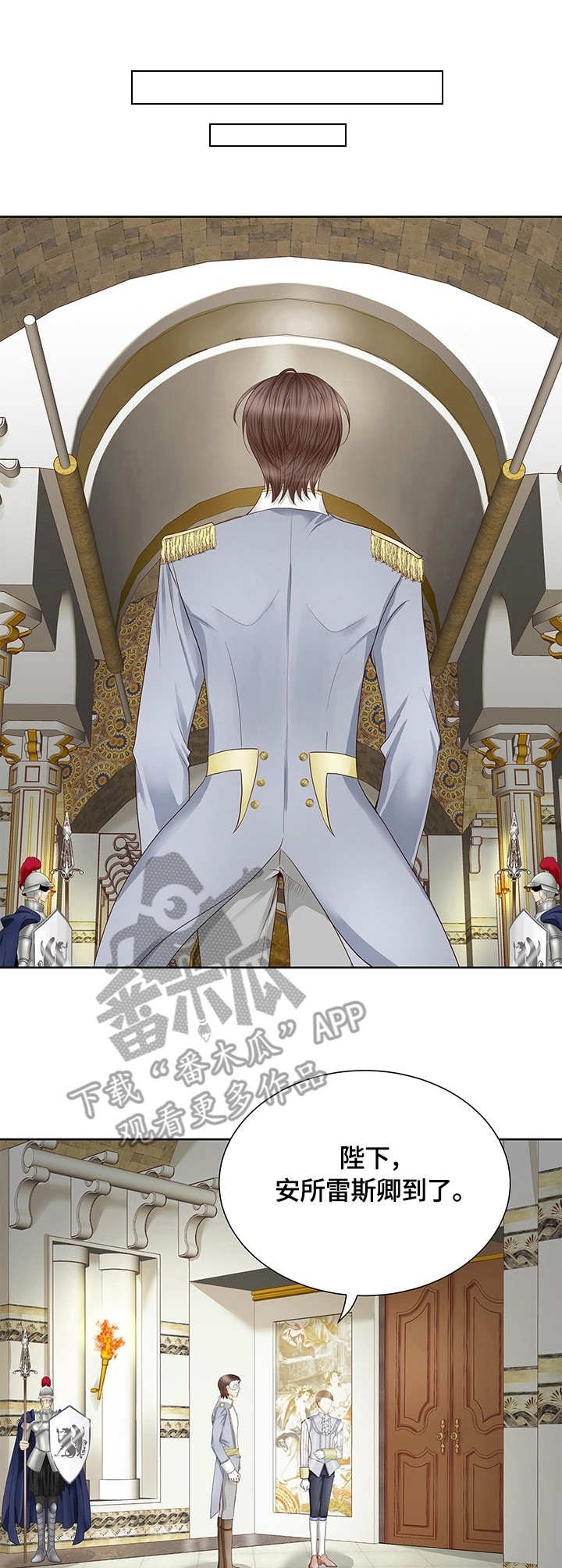 第38话2