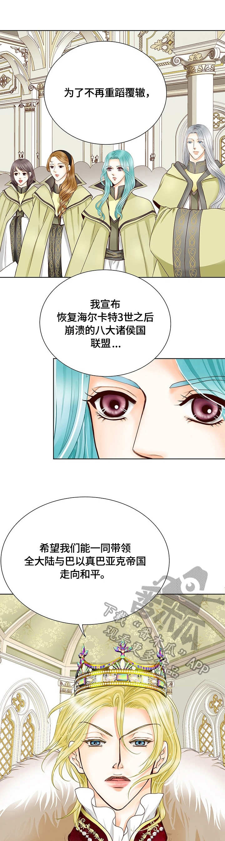 第35话0