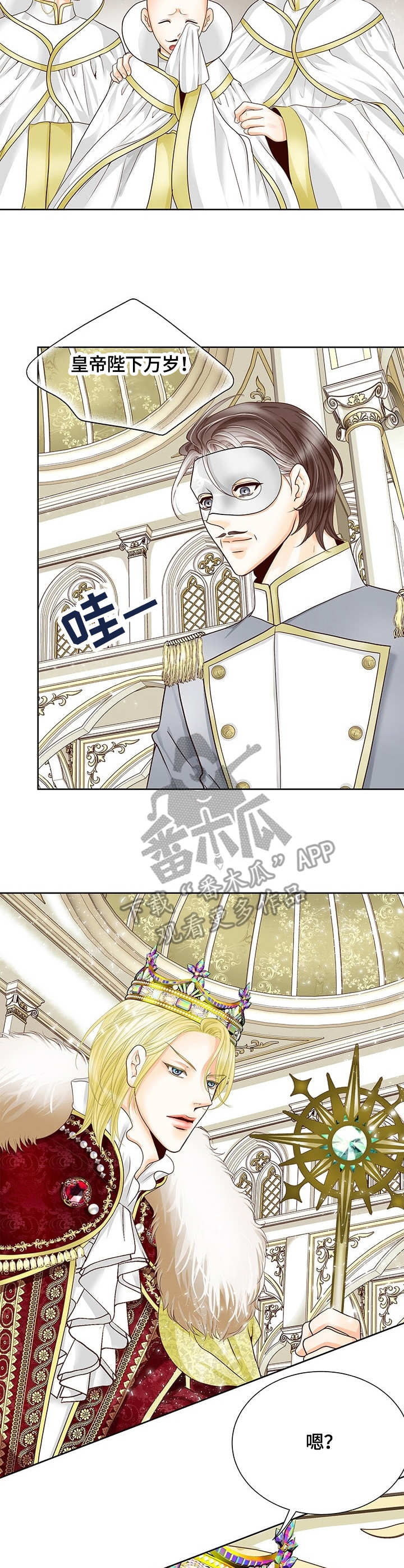 第35话3