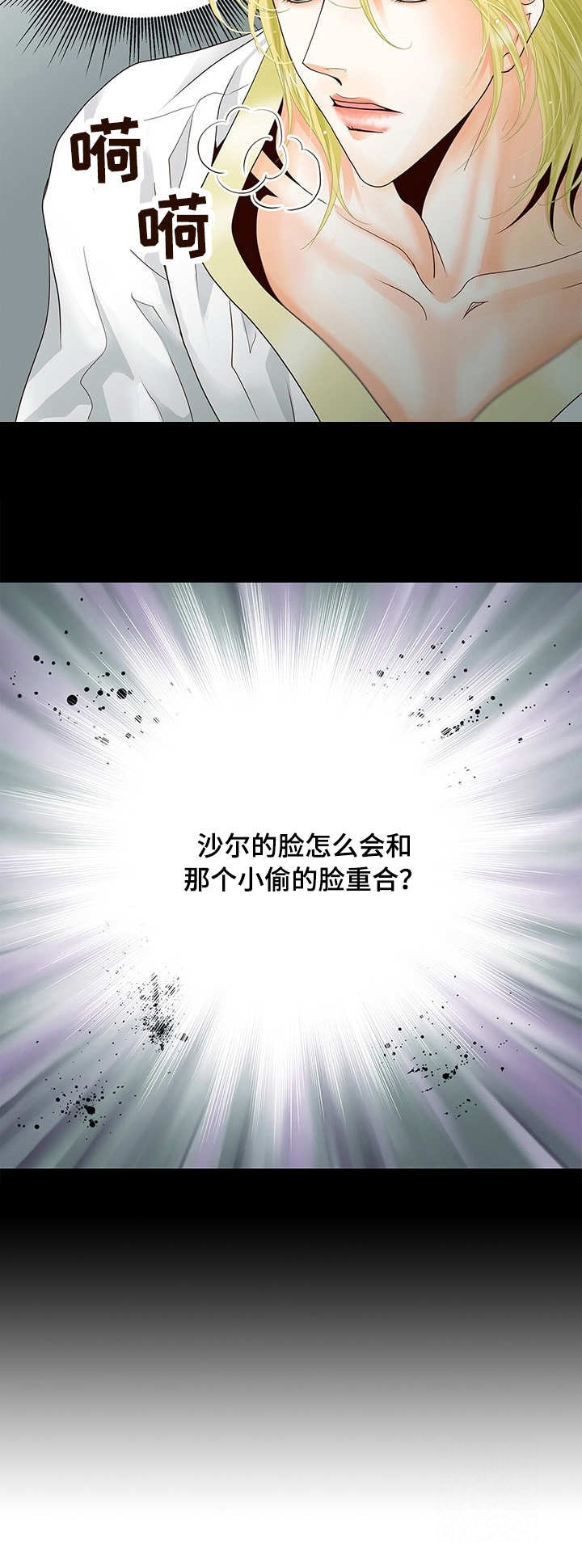第34话5