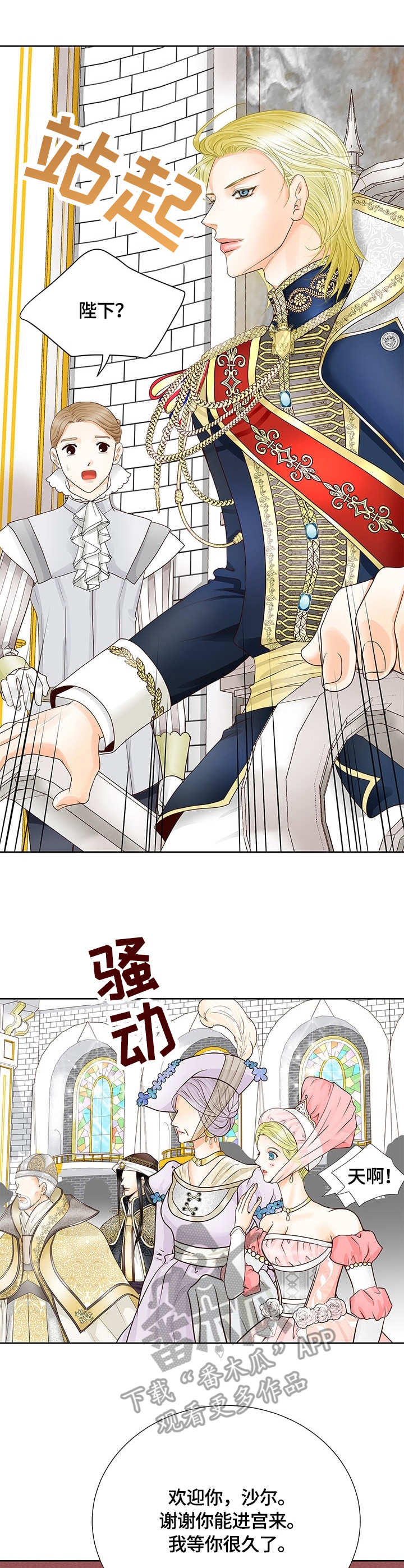 第31话0
