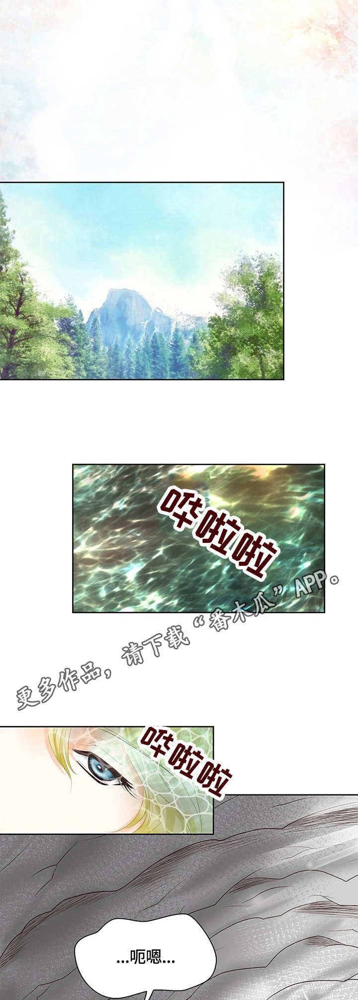 第27话5