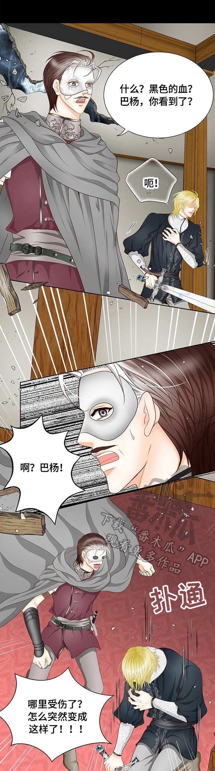 第23话0