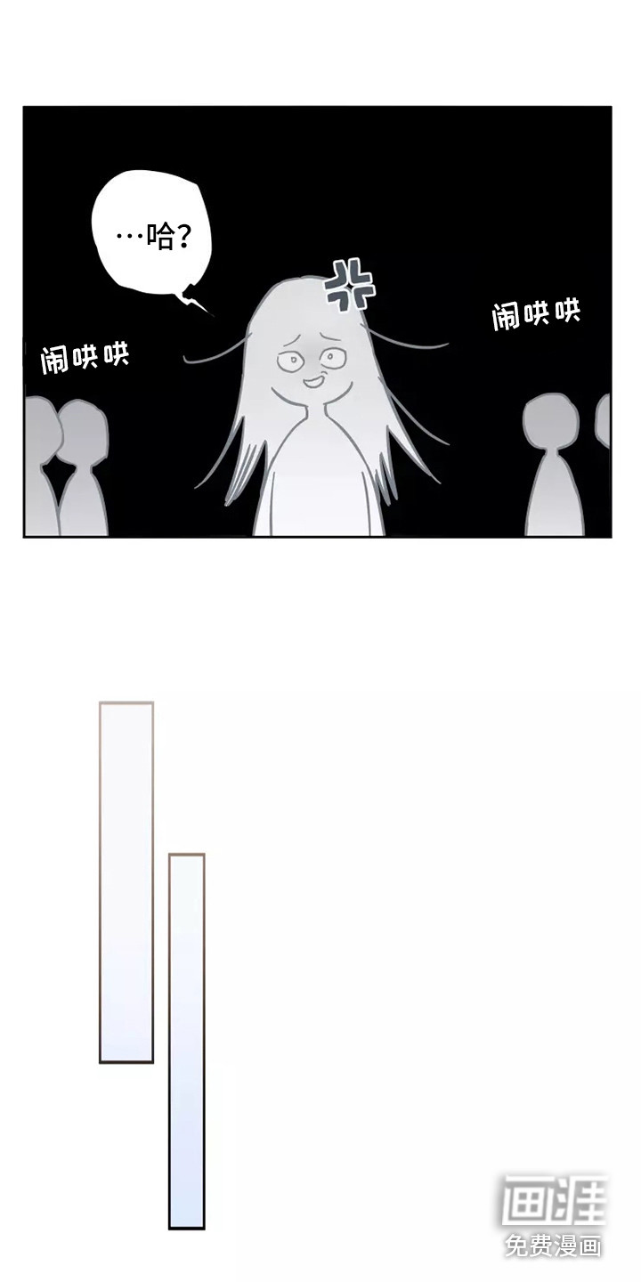 第14话14