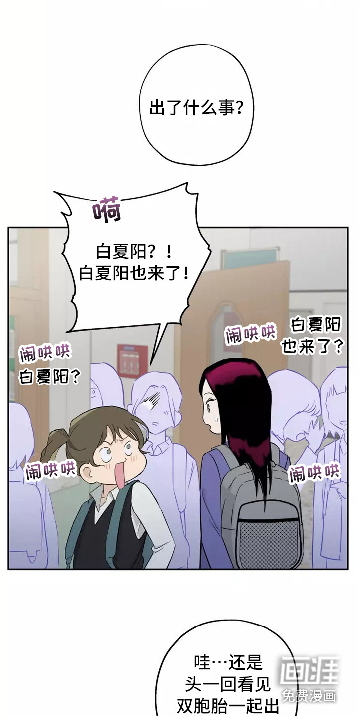 第13话10