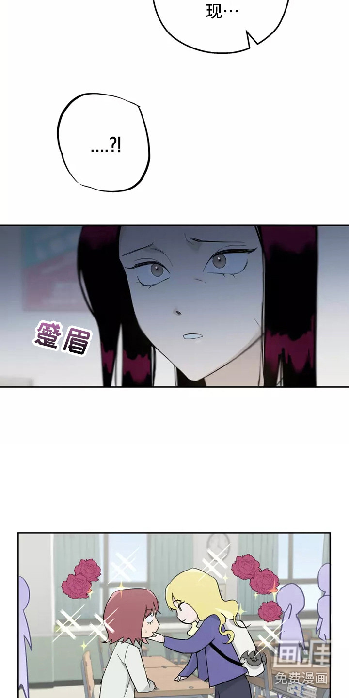 第13话11