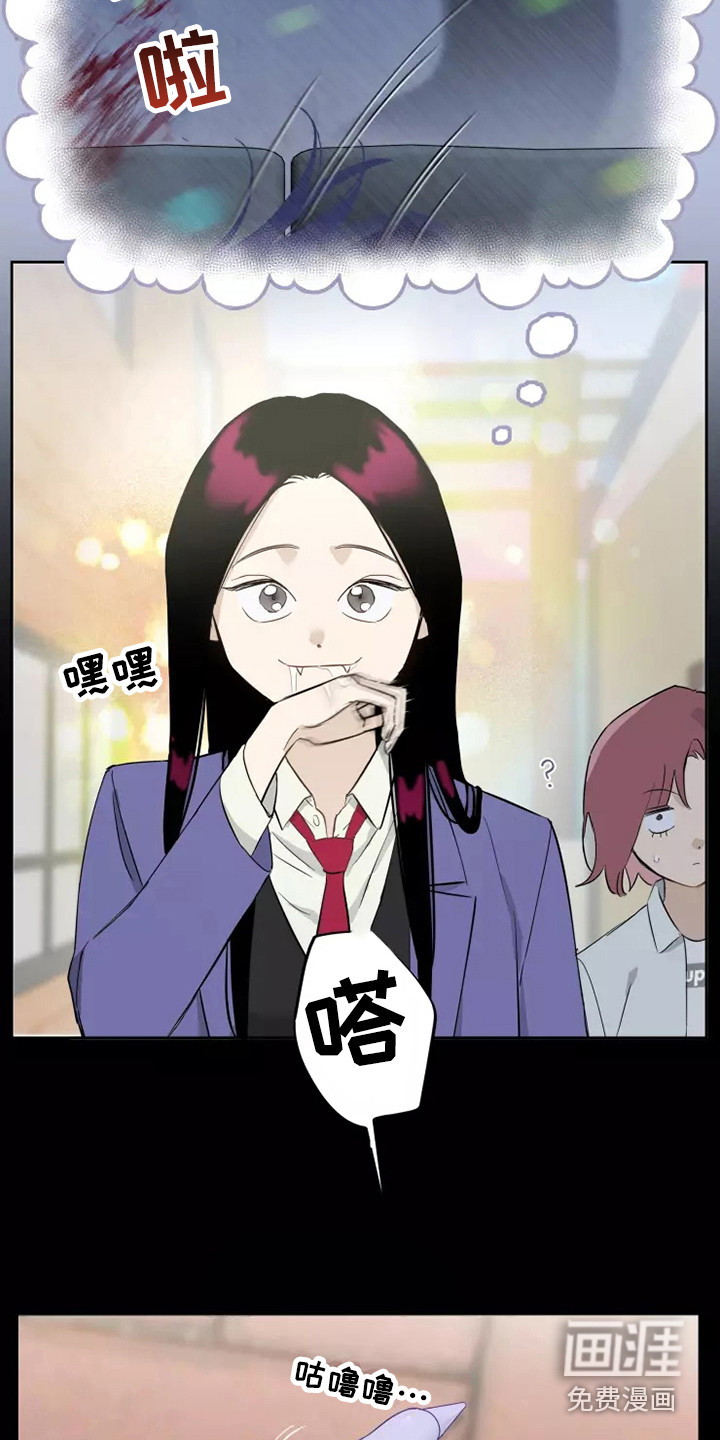 第13话5
