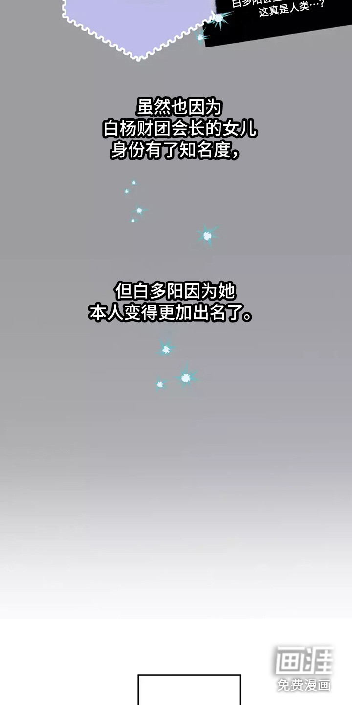 第12话15